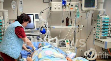 засада пребиха почти смърт известния касоразбивач муната