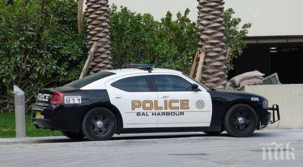 сащ задържаха заподозрян пране милиони долари превеждането сметки русия турция украйна