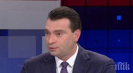 калоян паргов понякога консенсусът герб дпс странен