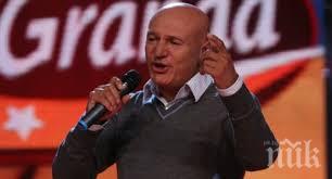 първо пик видин потъна скръб заради шабан шаулич снимки