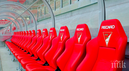 футбол спортни коли седалките скамейките такива