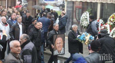 небето белград плаче шабан хиляди стекоха погребението краля видео