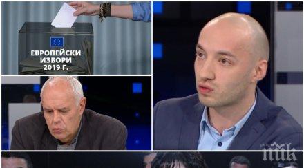 политолог ултиматума бсп прави нинова равносилно атомна бомба