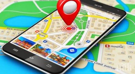 областен управител дири помощ гугъл летния сезон