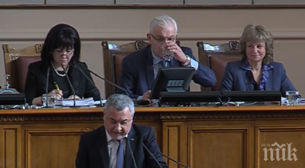 първо пик валери симеонов размаха пръст македония предупреди скопие внимава обновена