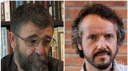 първо пик писателят христо стоянов скочи калин терзийски заради хайтов лесно напсуваш някого майка самозванец писател