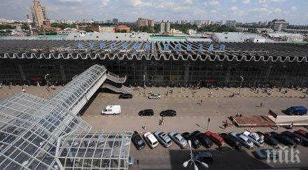 евакуираха курската гара москва заради сигнал бомба
