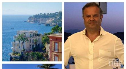 разкритие пик внезапно починалият бизнесмен пламен минчев живеел вила италианската камора неапол уникални снимки