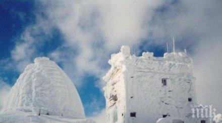 връх ботев замръзна минус градуса