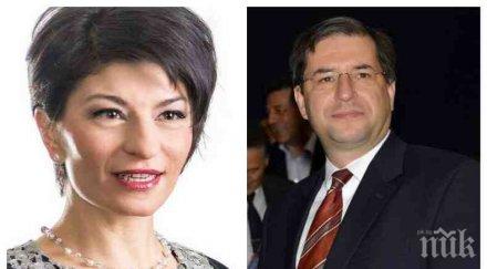 борислав цеков разкри дали напусне правния съвет президента