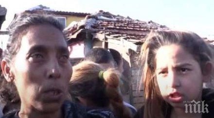 шокираща версия циганката опита продаде дъщеря 1000 лева преследваха изнасилвачи