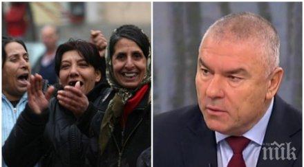 размаха пръст марешки скочи заради циганите повечето привилегии внасят повече напрежение обществото