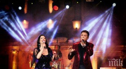 станаха ясни градовете новото турне ритон