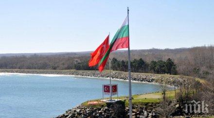 мост свърже резово турско село