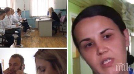 журналисти разкриха фабрика фалшиви дипломи босна херцеговина