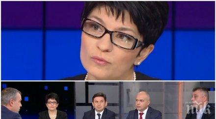 депутатска говорилня народните избраници всички бои горещ коментар изборния кодекс бягството бсп парламента рухна митът дпс крепи кворума