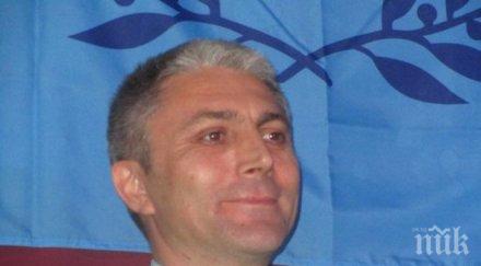 дпс партийно заседание ултиматума бсп