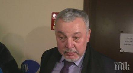 пуснаха ареста всички заподозрени аферата телк ове варна