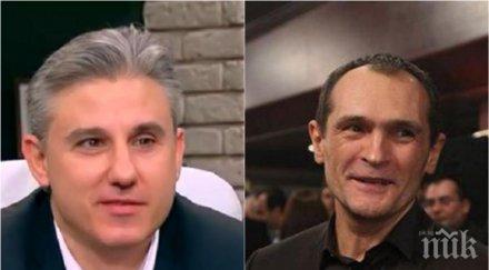 бомба герена левски свива бюджета заплати