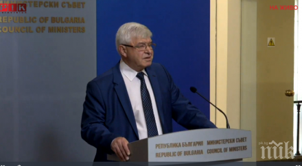 първо пик ананиев разкри разпределят милиона болниците обновена