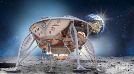 израелска компания изстрелва първия частен апарат стъпил луната