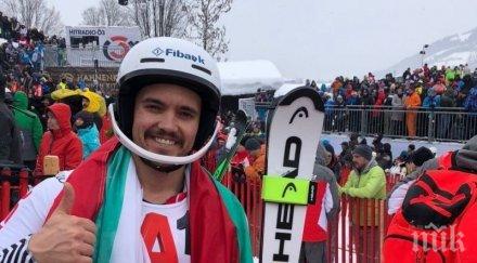 алберт попов среща феновете банско