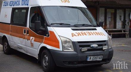 извънредно лекари борят живота годишен огромна огнестрелна рана главата