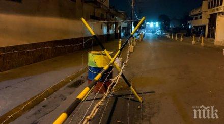 венецуела затваря част границата колумбия