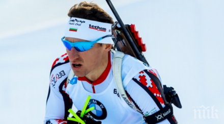 извънредно златен ден родния спорт исторически успех шапки долу обновена