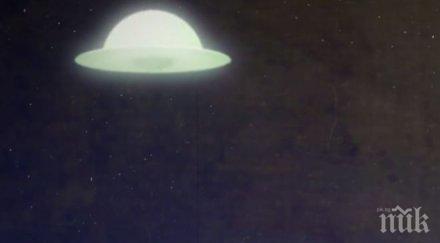 нашествие летяща чиния появи австралийски град снимка