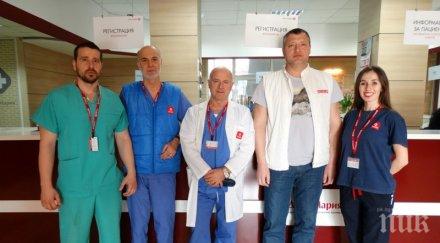 чудо лекари умбал дева мария спасиха живота мъж прерязал ръката костта електрически трион