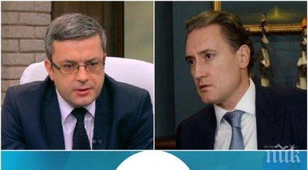 пик тома биков проговори сделката нова телевизия готви политически проект кирил домусчиев