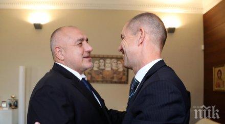 първо пик борисов важна среща министерския съвет снимки