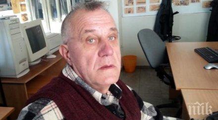 пробив пловдивчанин патентова метод добив водород