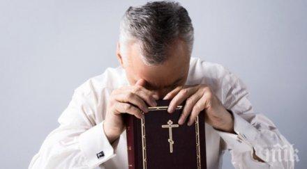 разкриха сексуални посегателства свещеници деца