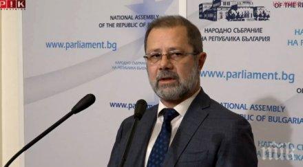 първо пик нси подробности преброяването населението правят 2021 млн обновена