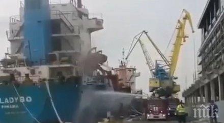 запалиха арестуван кораб моряци борда порт бургас