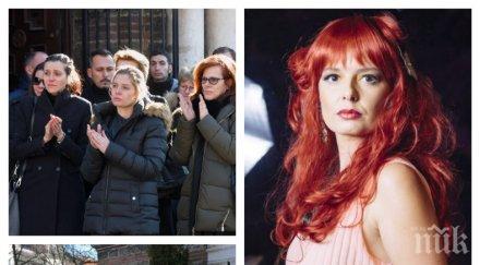 дни късно алекс сърчаджиева проговаря смъртта ласкин вдовицата актьора неузнаваема снимка