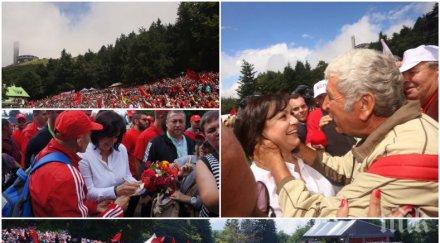 призив мрежата бсп обикалят българия пазете имуществото