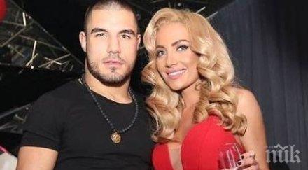 бившият русата златка райски мма боецът сменя жените носни кърпички