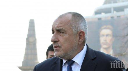 първо пик премиерът борисов даваме основата промени закона местното самоуправление местната администрация