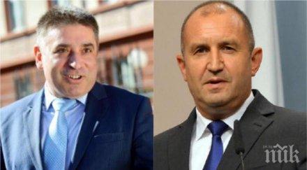 извънредно пик депутатите приеха правилата избор нова цик отложиха връщането преференциите вето президента обновена