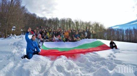 тръгва поход трибагреници гайди