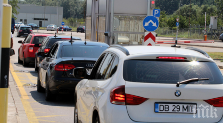 важно трафикът границите интензивен