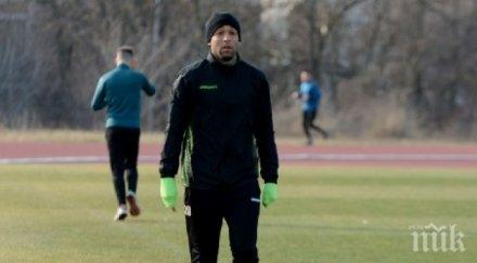 бразилски нападател черно море въпрос мача лудогорец