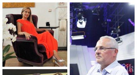 разкритие пик турска сапунка шефа нова дидие щосел развод ново бебе млада жена служителка