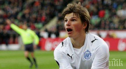 цирк аршавин взе джипа бившата жена върна детското столче видео