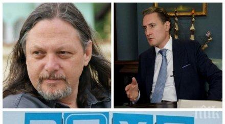 пик нидал алгафари телевизии парират амбициите домусчиев иска влияние властта