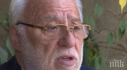 нападение облечен нинджа мъж нахлул дома емилиян гебрев