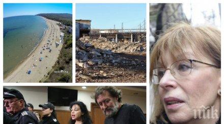 бизнес решетките николай банев превърна килията офис продава имоти морето